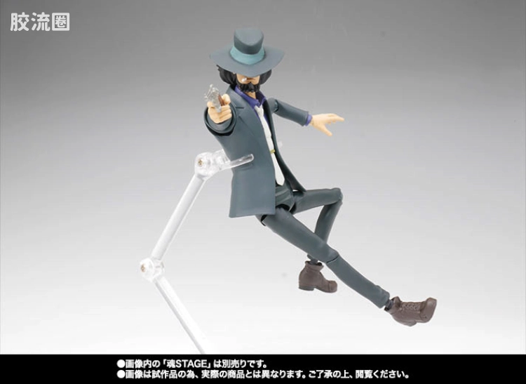 SHF 鲁邦三世系列 次元大介 - 图片