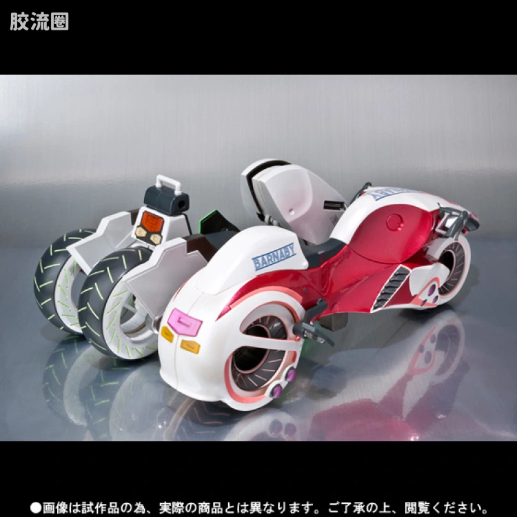 SHF 老虎与兔子系列 Double Chaser - 图片