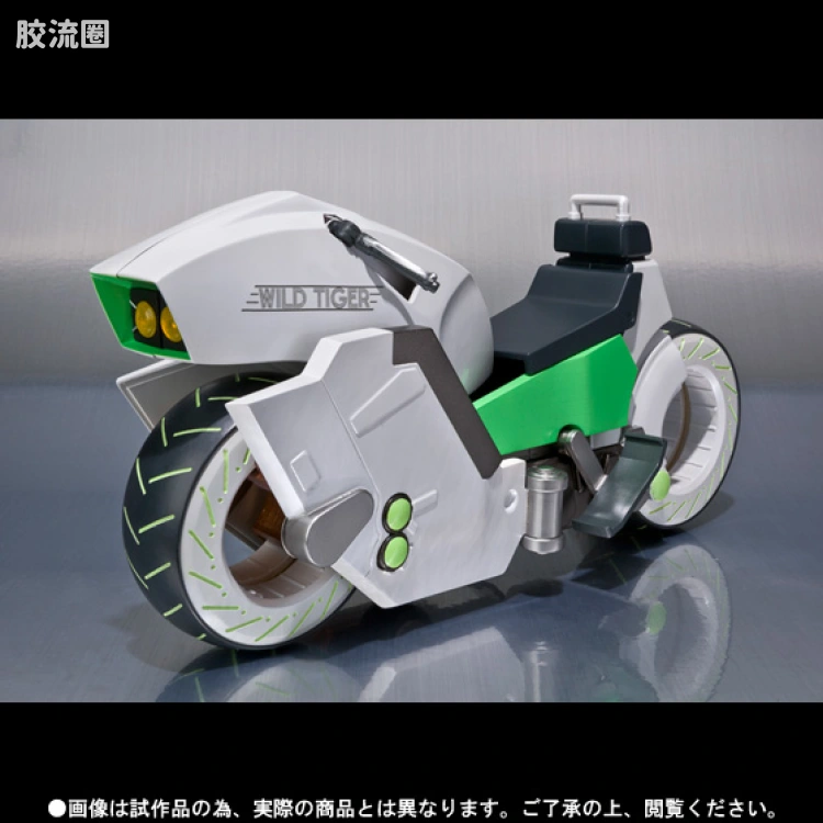 SHF 老虎与兔子系列 Double Chaser - 图片