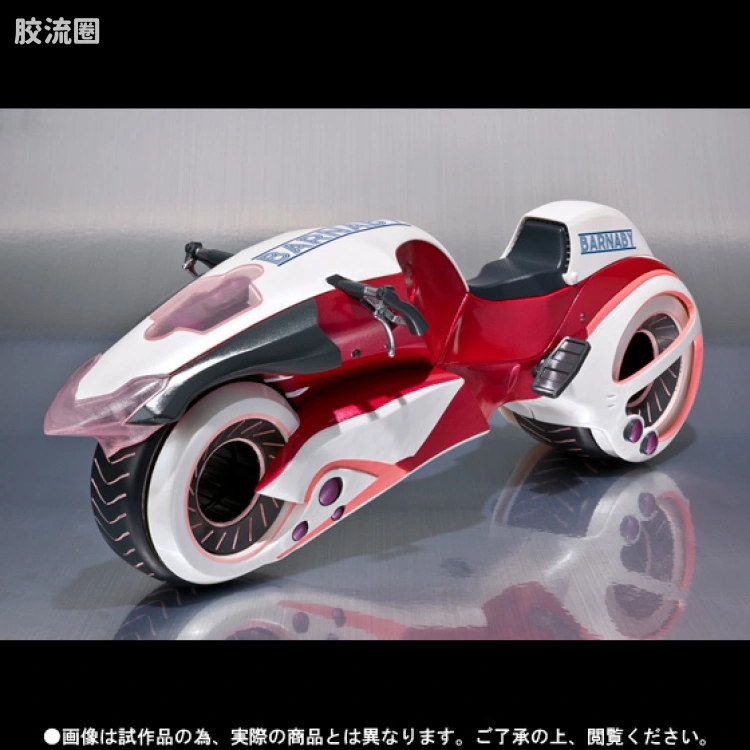 SHF 老虎与兔子系列 Double Chaser - 图片