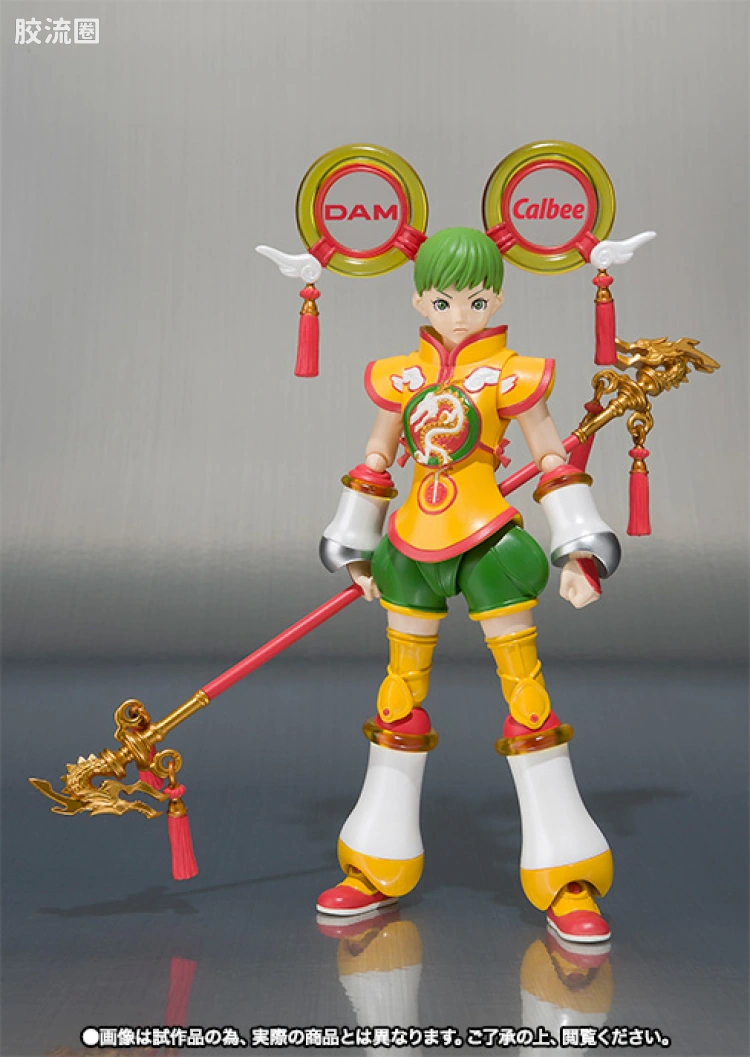 SHF 老虎与兔子系列 龙之子 - 图片