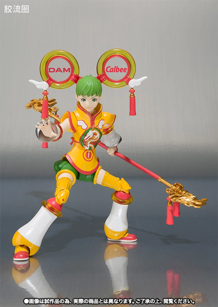 SHF 老虎与兔子系列 龙之子 - 图片