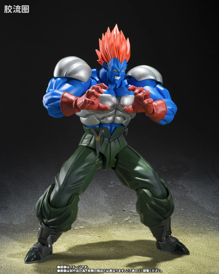SHF 龙珠系列 合体13号 - 图片