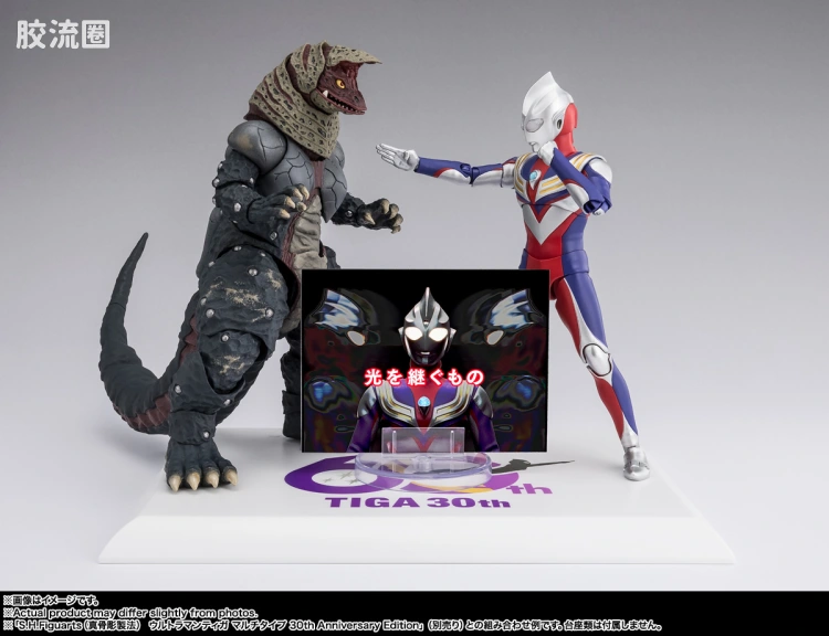 SHF 奥特曼系列 哥尔赞 30周年纪念Edition - 图片