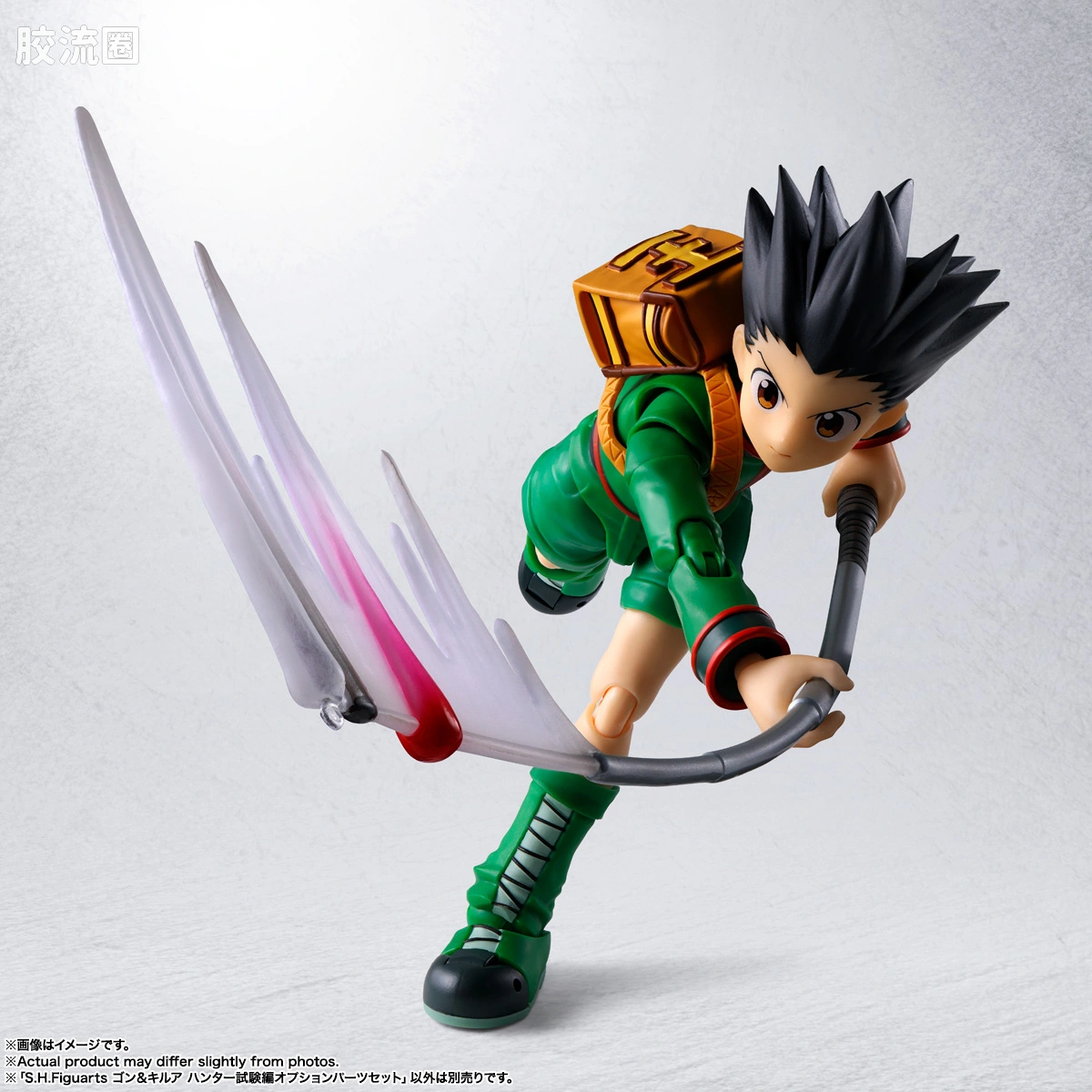 SHF <全职猎人>系列 小杰＆奇犽 猎人考试篇 可选配件套装 - 图片