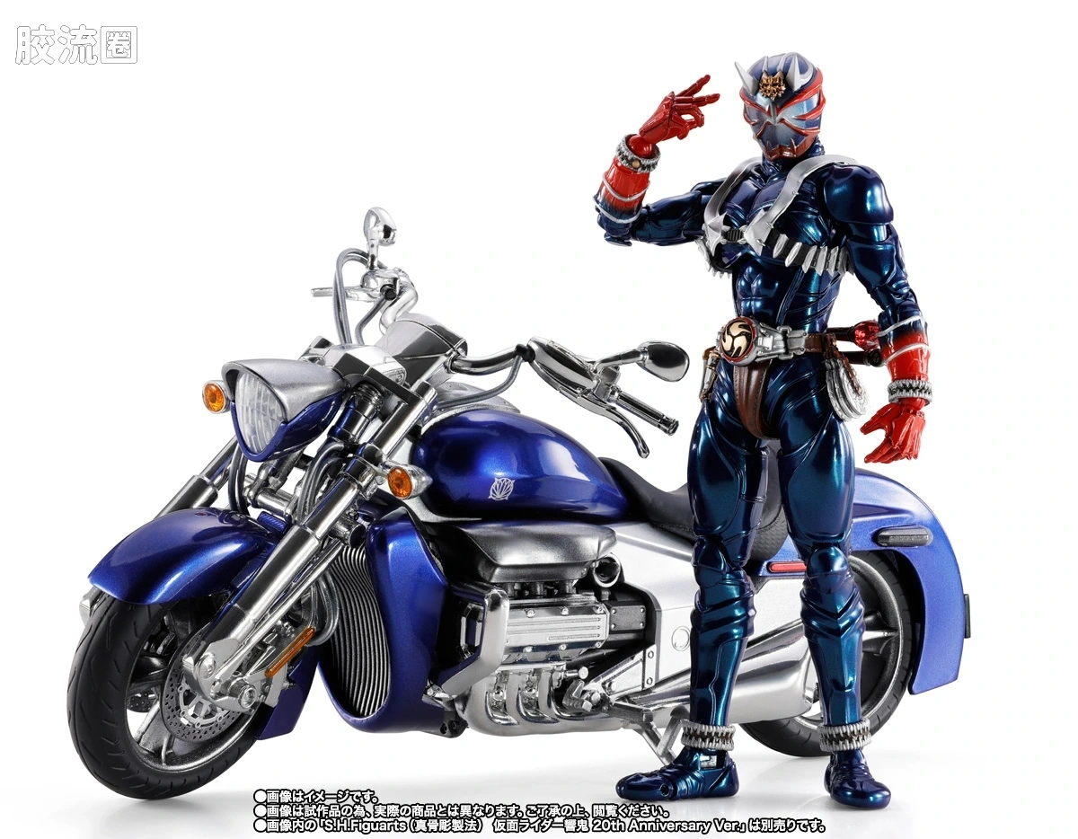 SHF 假面骑士限定版 凯火&响鬼扩展配件包 - 图片