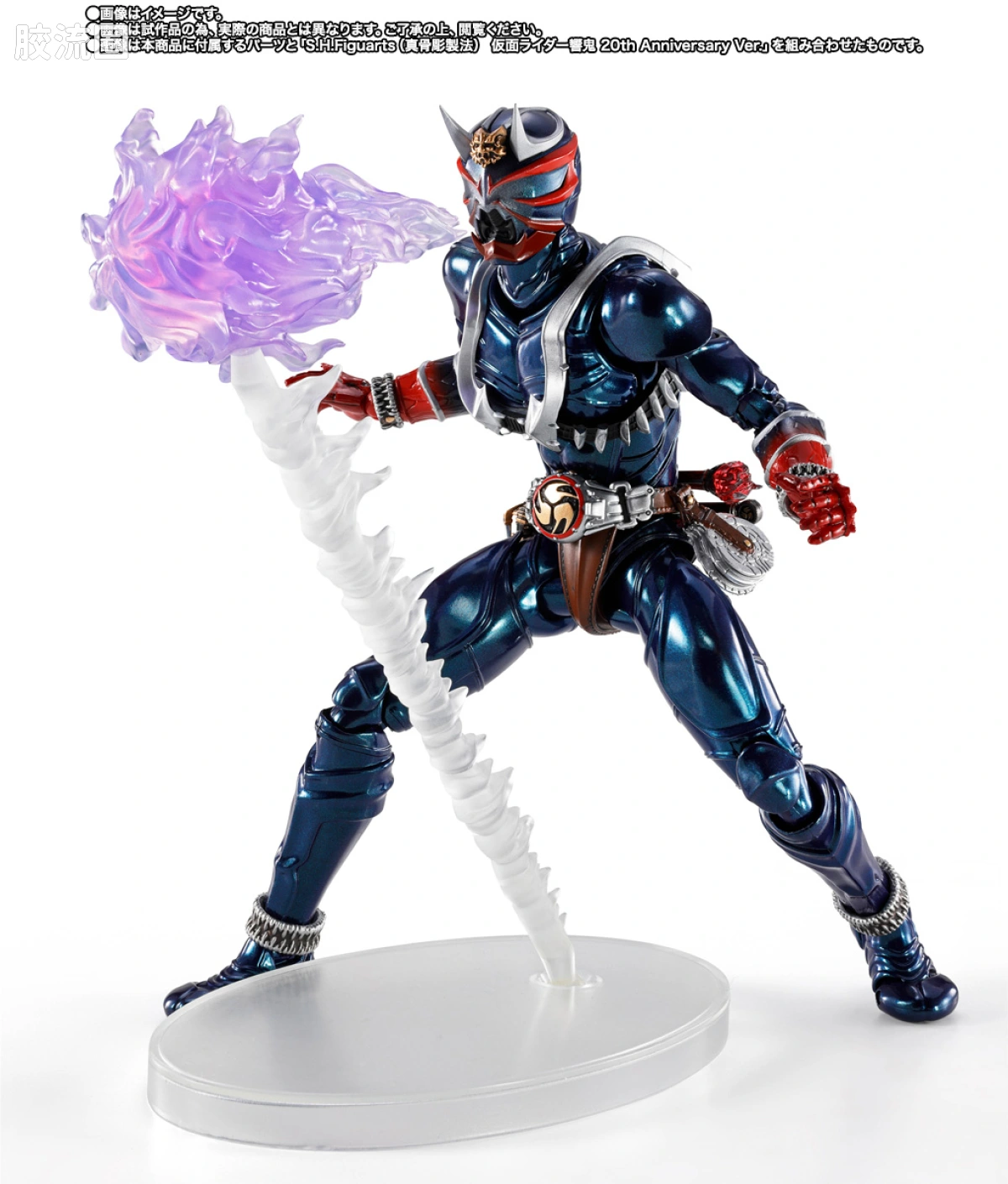 SHF 假面骑士限定版 凯火&响鬼扩展配件包 - 图片