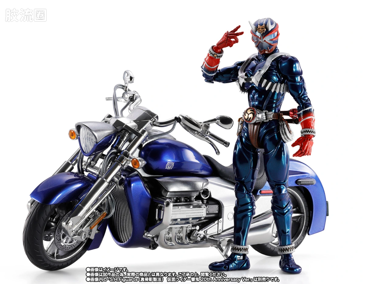 SHF 假面骑士限定版 凯火&响鬼扩展配件包 - 图片