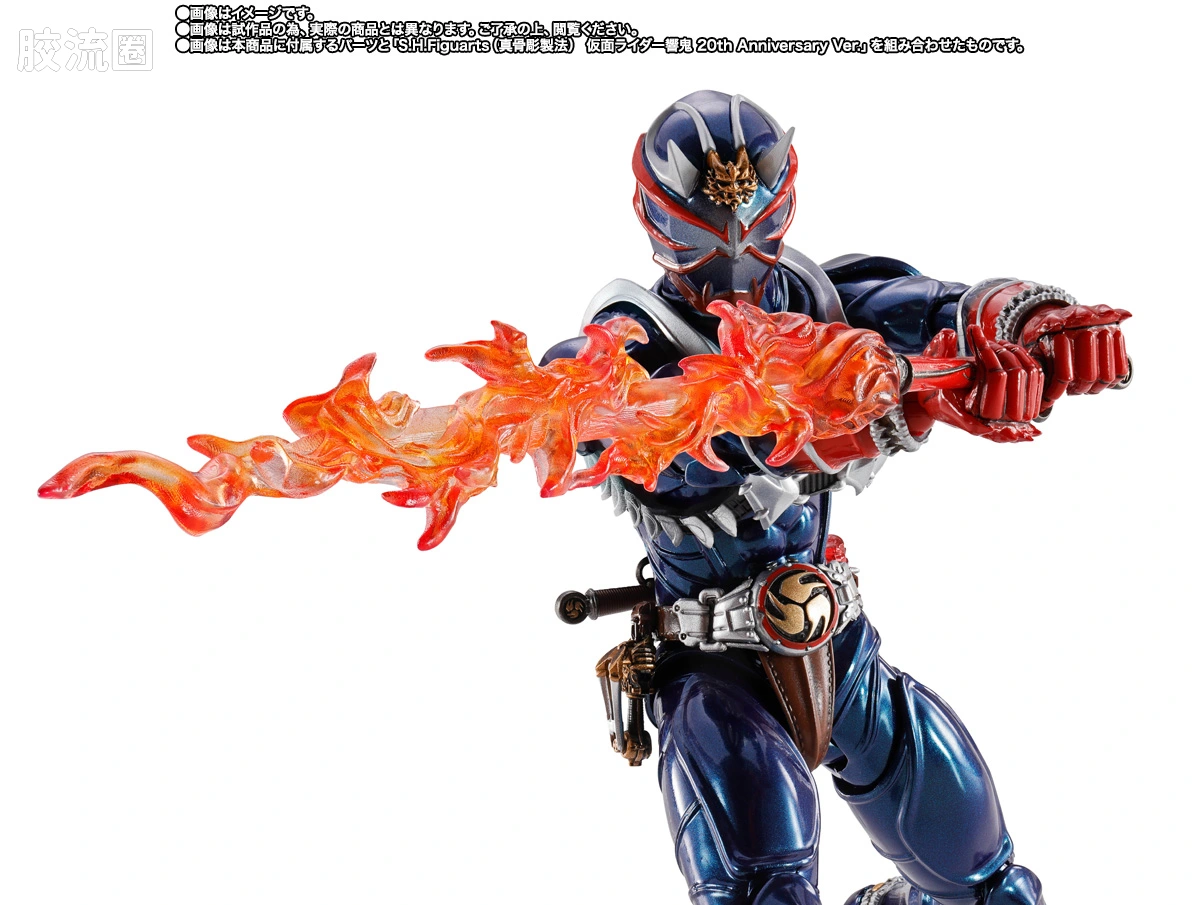 SHF 假面骑士限定版 凯火&响鬼扩展配件包 - 图片