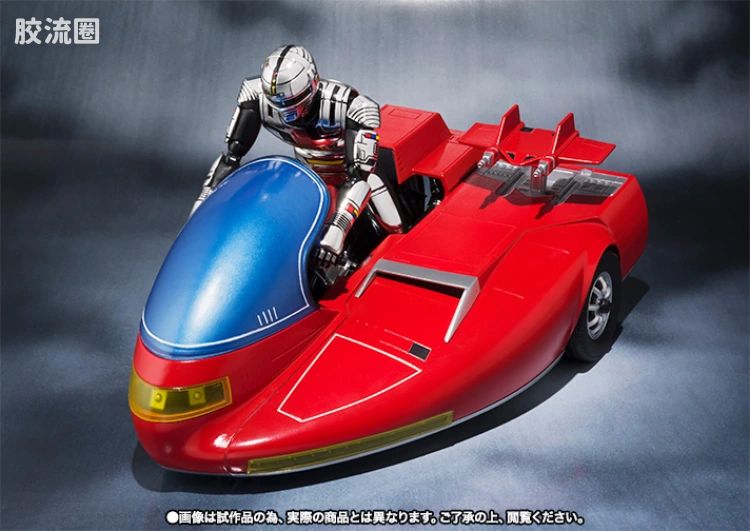 SHF 金属英雄系列 宇宙刑事卡邦 & Saibarian - 图片
