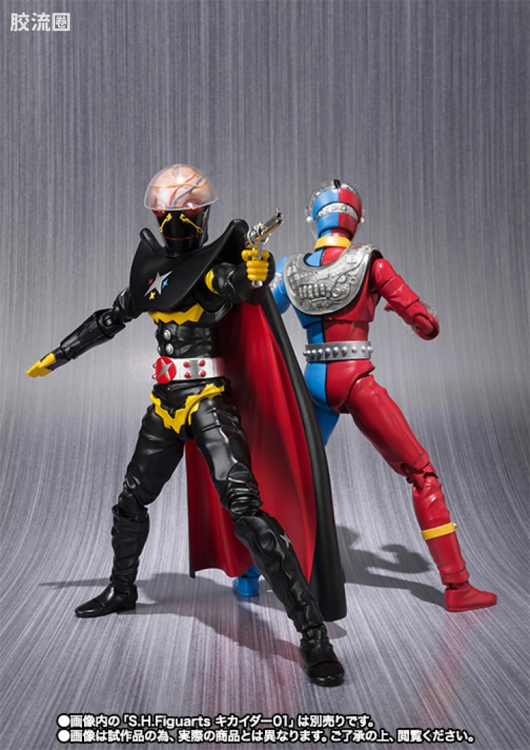 SHF 电脑奇侠/黑魔系列 基路电脑黑魔 - 图片