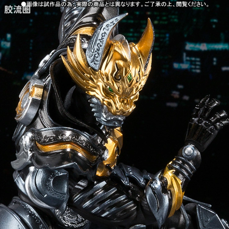 SHF 牙狼系列 黄金骑士牙狼（流牙ver.） - 图片