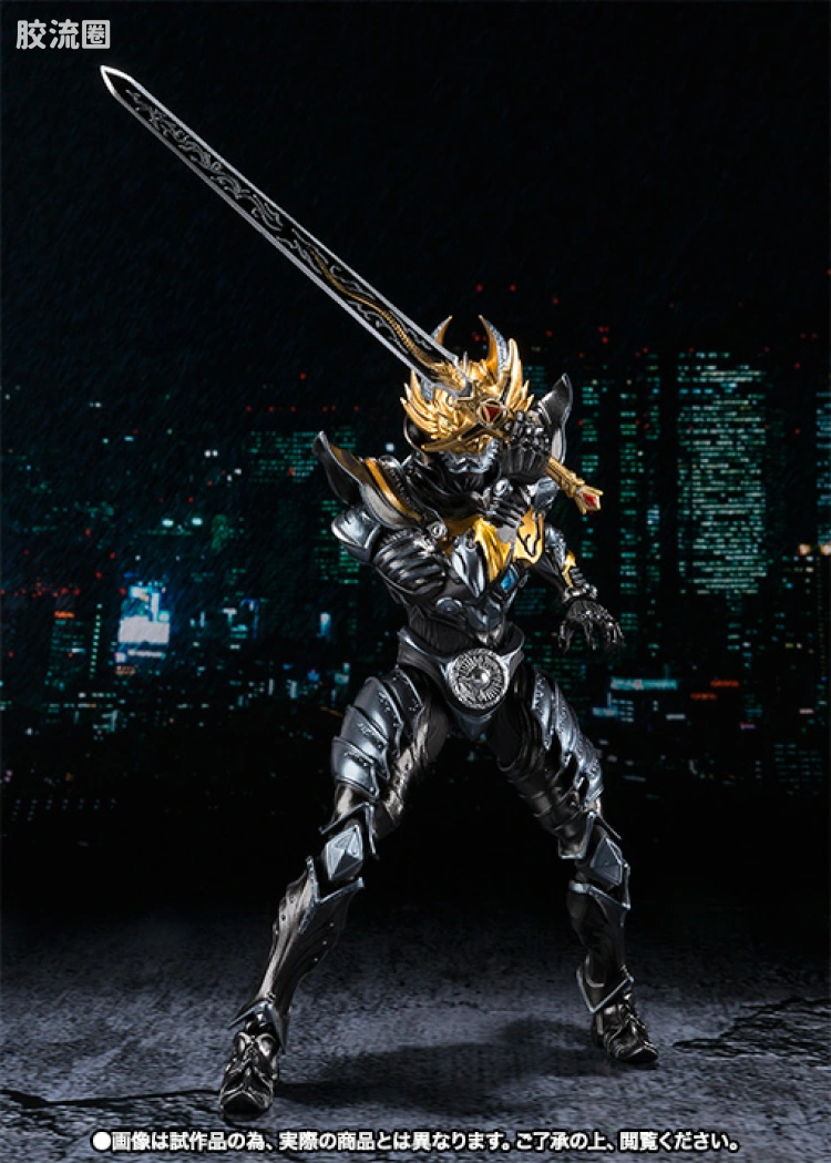 SHF 牙狼系列 黄金骑士牙狼（流牙ver.） - 图片
