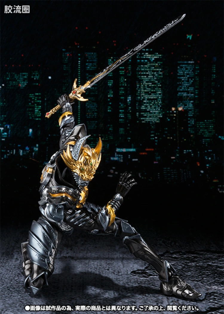 SHF 牙狼系列 黄金骑士牙狼（流牙ver.） - 图片