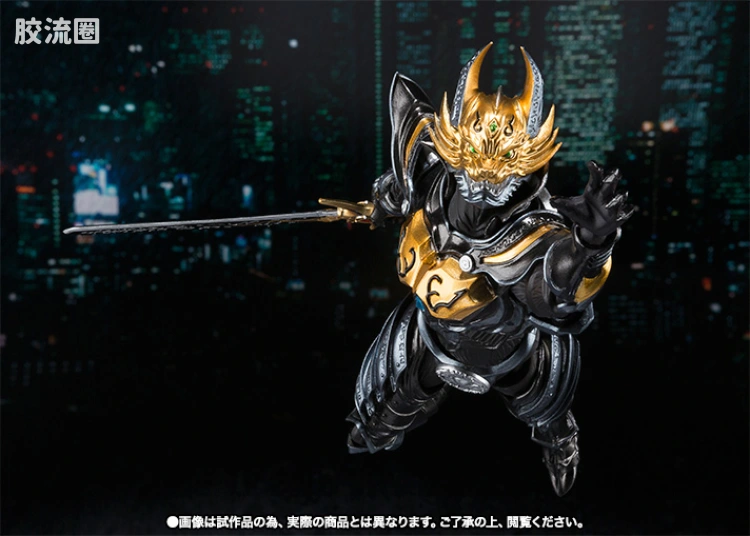 SHF 牙狼系列 黄金骑士牙狼（流牙ver.） - 图片