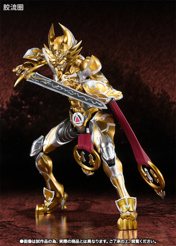 SHF 牙狼系列 黄金骑士牙狼(莱恩 刻印ver.) - 图片