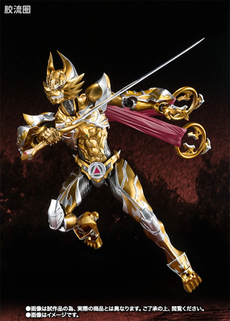 SHF 牙狼系列 黄金骑士牙狼(莱恩 刻印ver.) - 图片