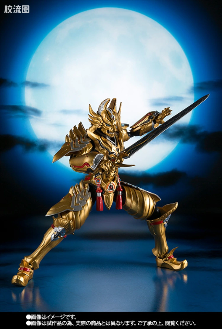 SHF 牙狼系列 黄金骑士 牙狼 雷吼ver. - 图片