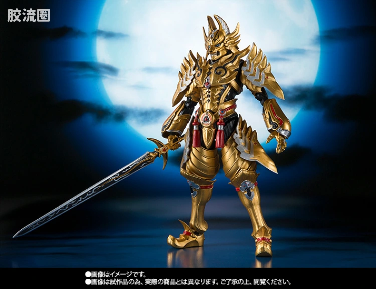 SHF 牙狼系列 黄金骑士 牙狼 雷吼ver. - 图片