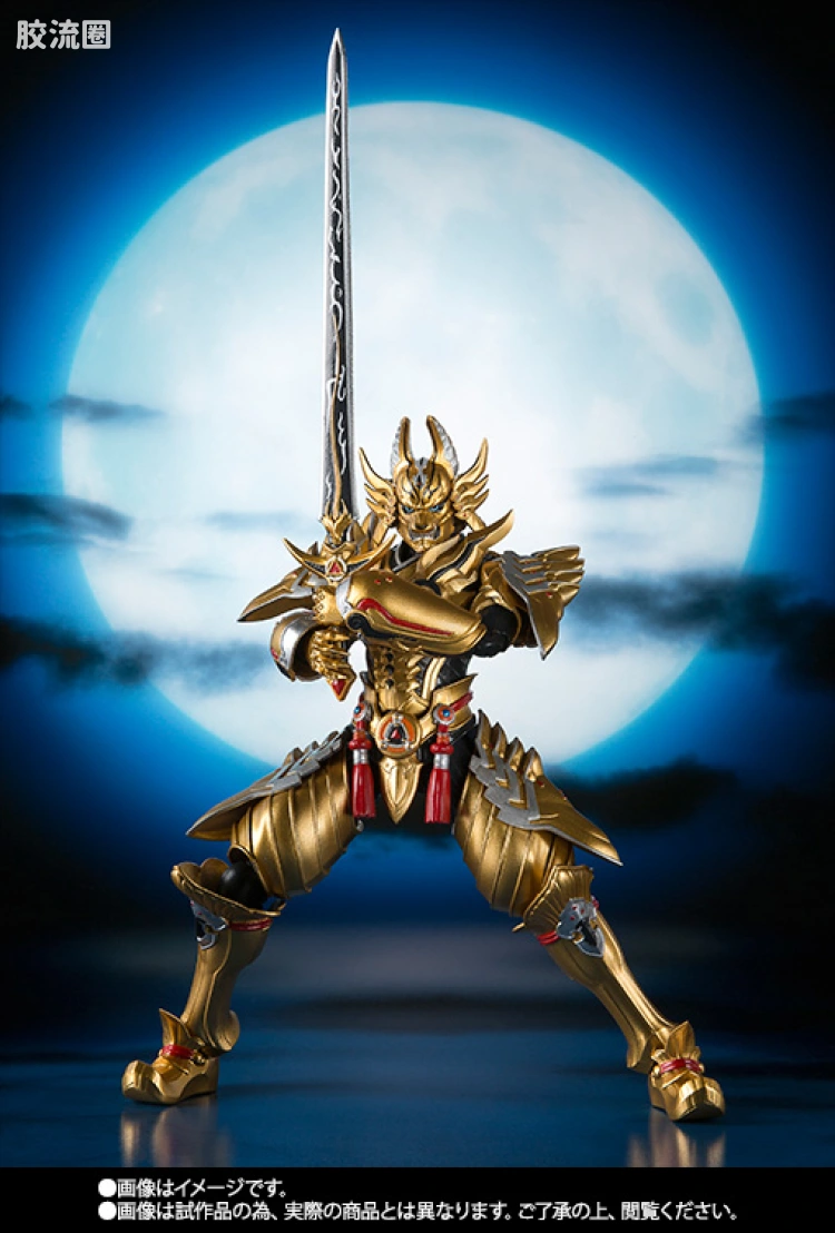 SHF 牙狼系列 黄金骑士 牙狼 雷吼ver. - 图片