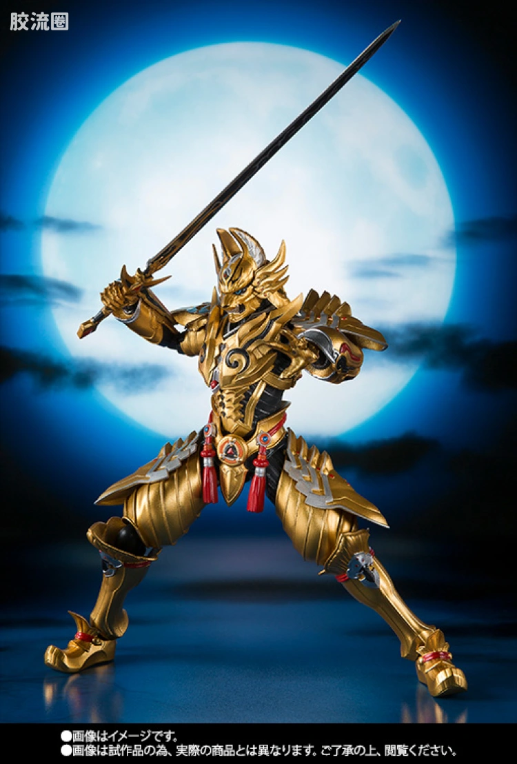 SHF 牙狼系列 黄金骑士 牙狼 雷吼ver. - 图片