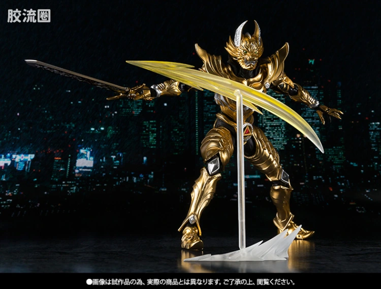 SHF 牙狼系列 黄金骑士 牙狼 流牙金色ver. - 图片