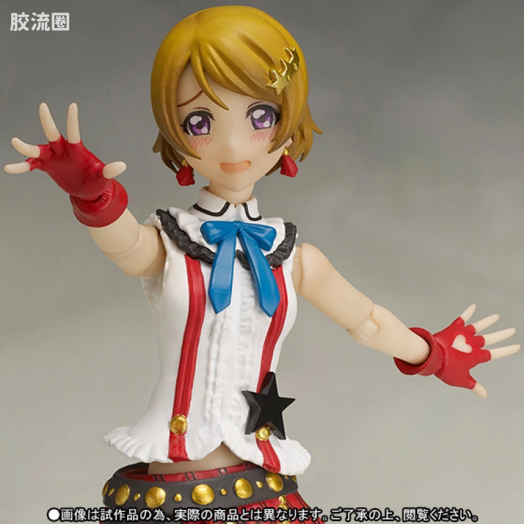SHF LoveLive系列 小泉花阳(如今的我们) - 图片