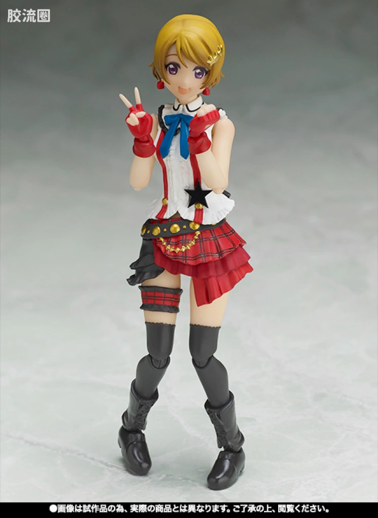 SHF LoveLive系列 小泉花阳(如今的我们) - 图片