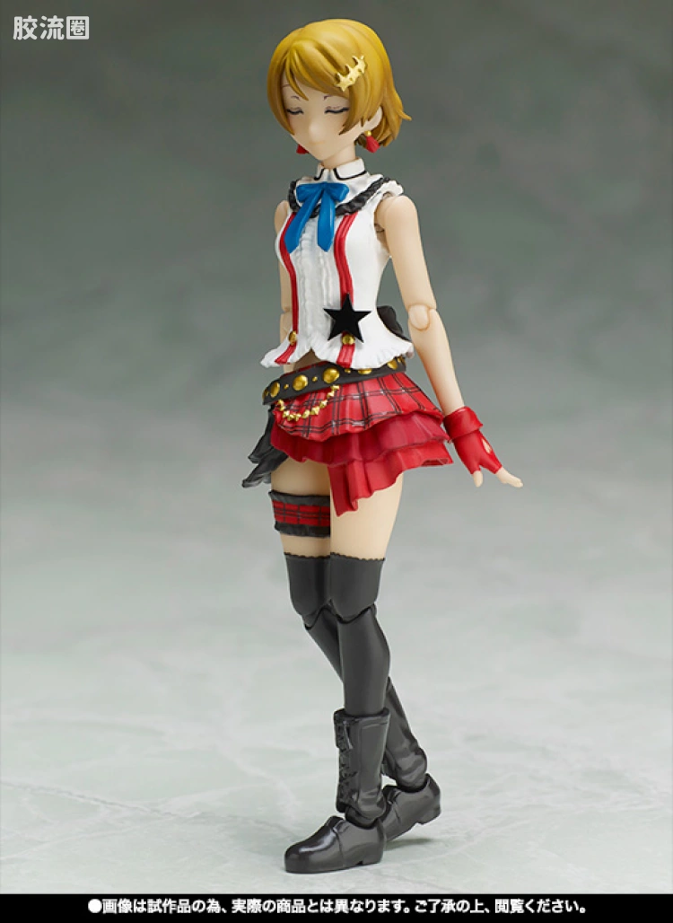 SHF LoveLive系列 小泉花阳&星空凛套装 (如今的我们) - 图片