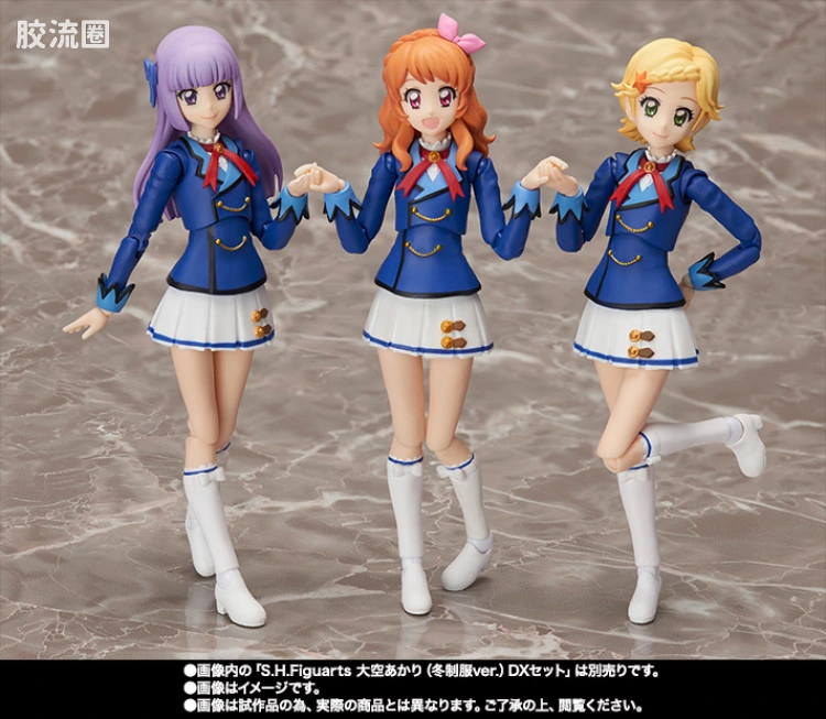 SHF 偶像活动系列 冰上堇&新条雏姬(冬制服ver.)set - 图片