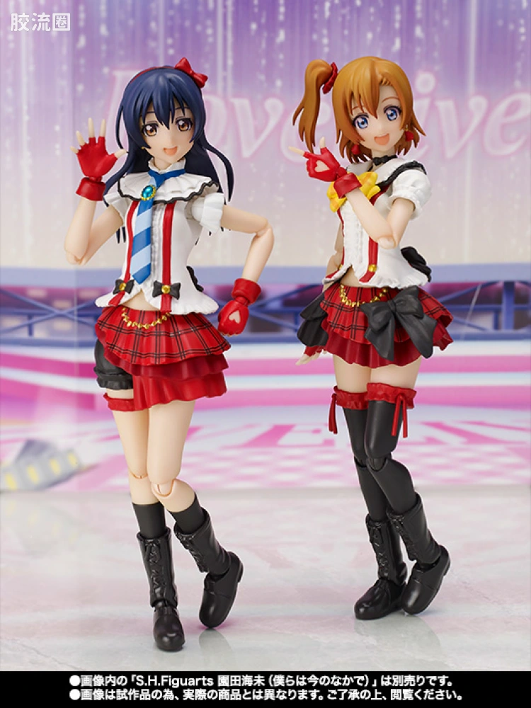 SHF LoveLive系列 高坂穗乃果(如今的我们) - 图片