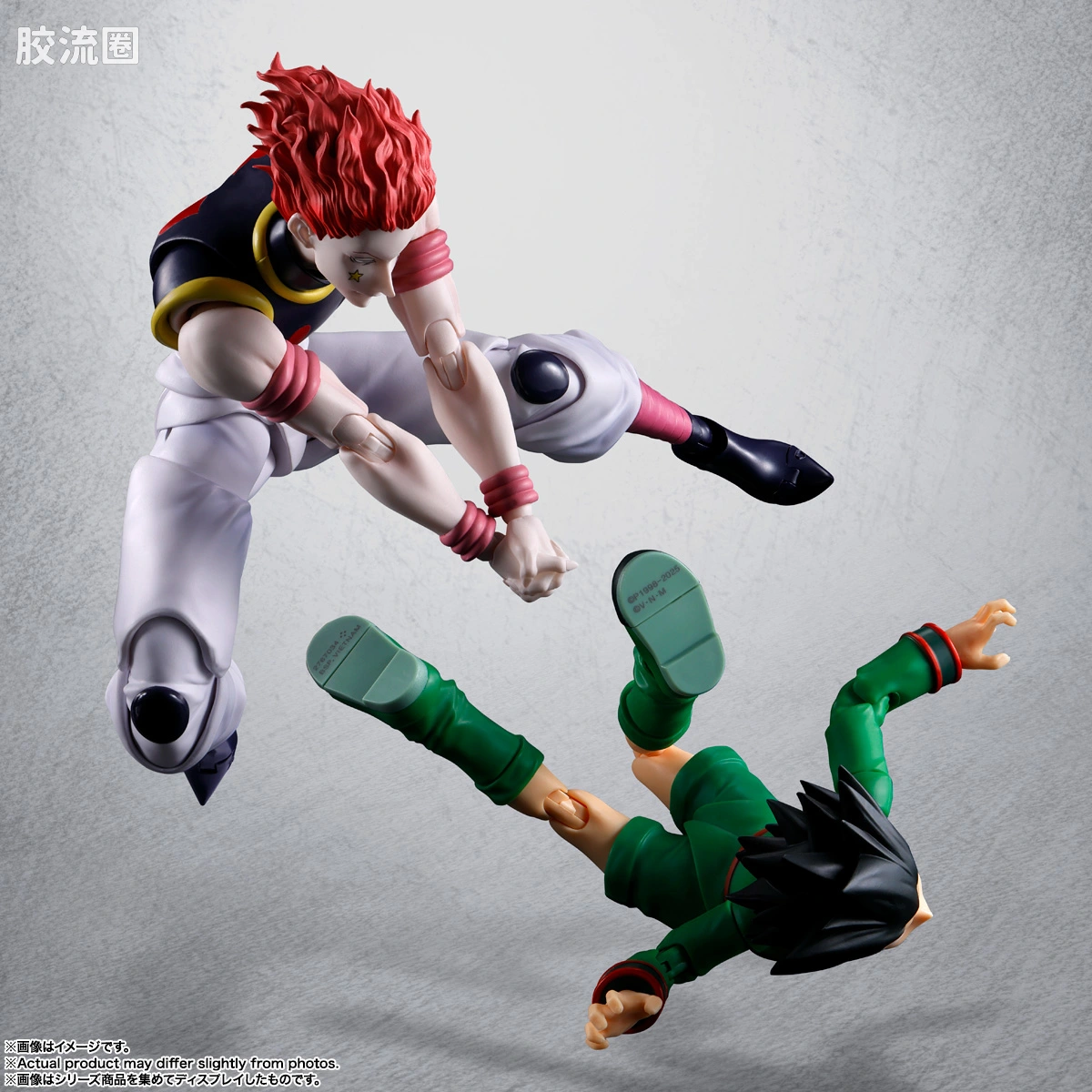 SHF <全职猎人>系列 西索 - 图片
