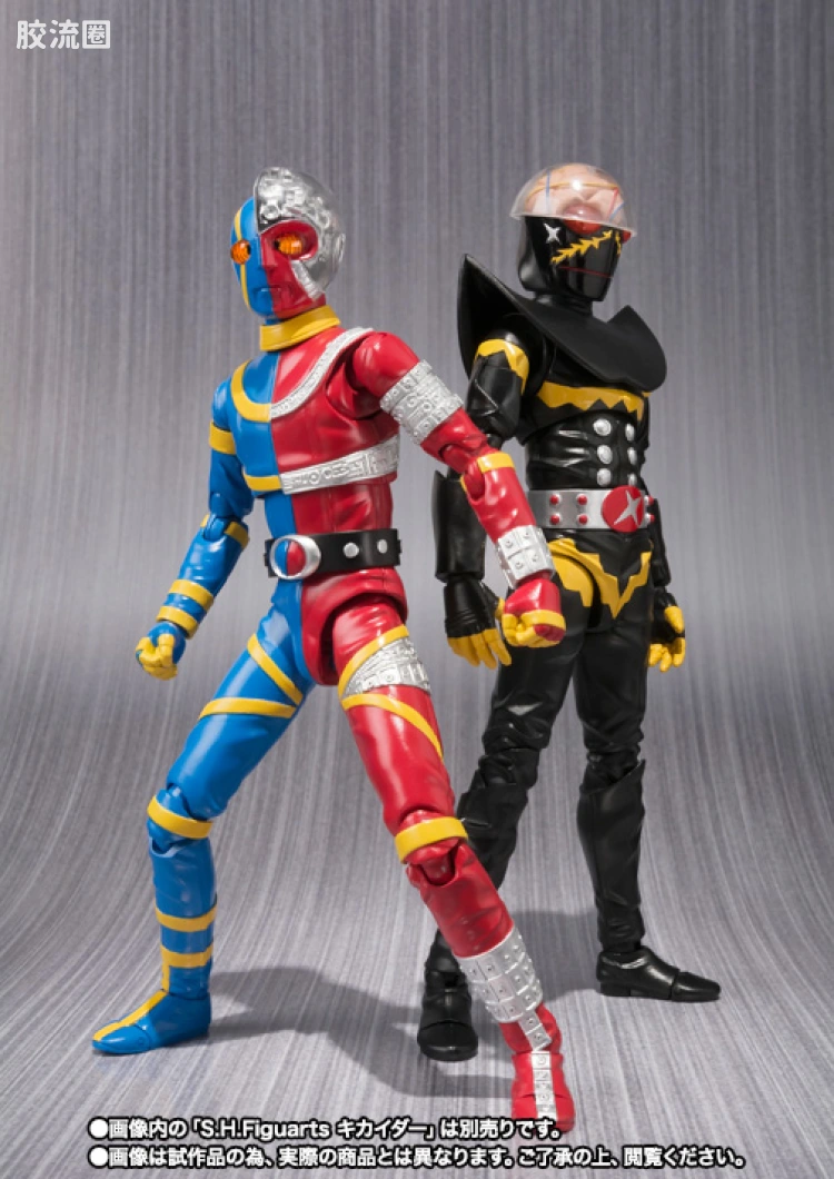 SHF 电脑奇侠/黑魔系列 电脑黑魔 - 图片