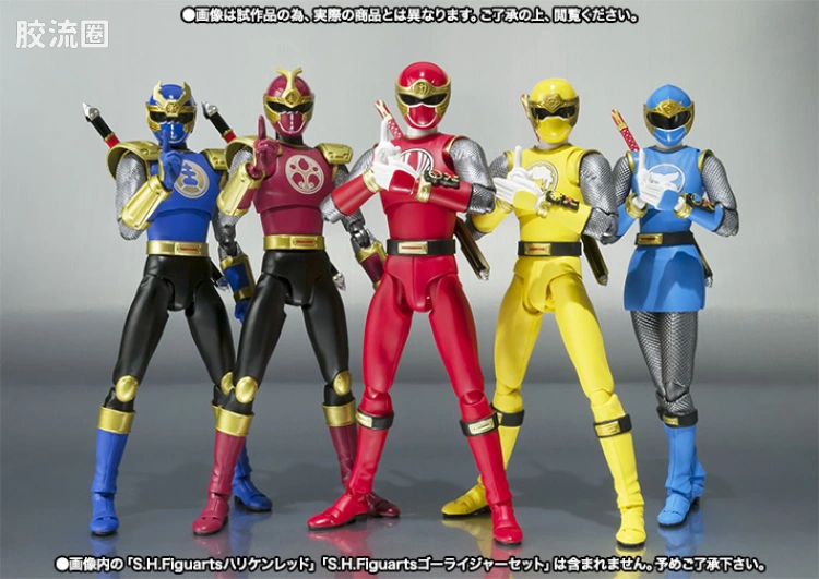 SHF 超级战队系列 忍风战队 破里剑蓝&破里剑黄 - 图片