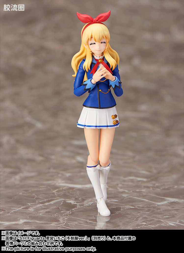 SHF 偶像活动系列 星宫莓 Soleil ver. - 图片