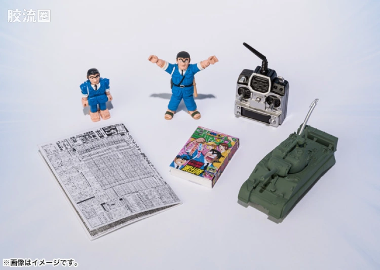 SHF 乌龙派出所系列 两津勘吉 - 图片
