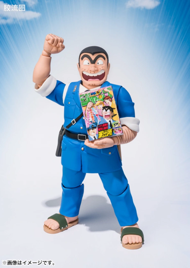 SHF 乌龙派出所系列 两津勘吉 - 图片