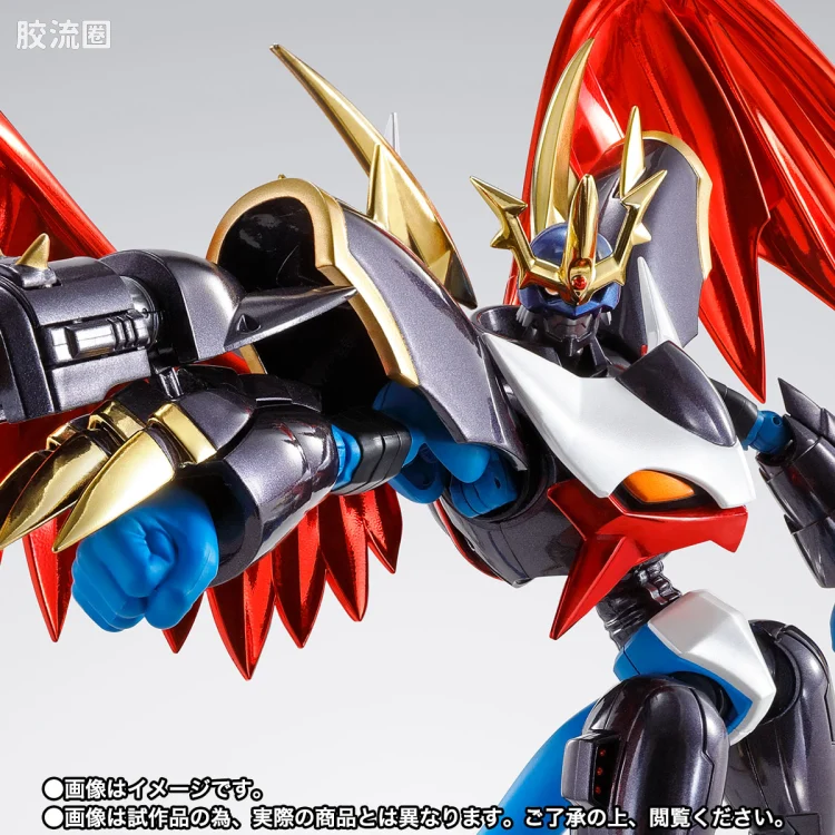 SHF 数码宝贝系列 帝皇龙甲兽 -限定配色版- - 图片