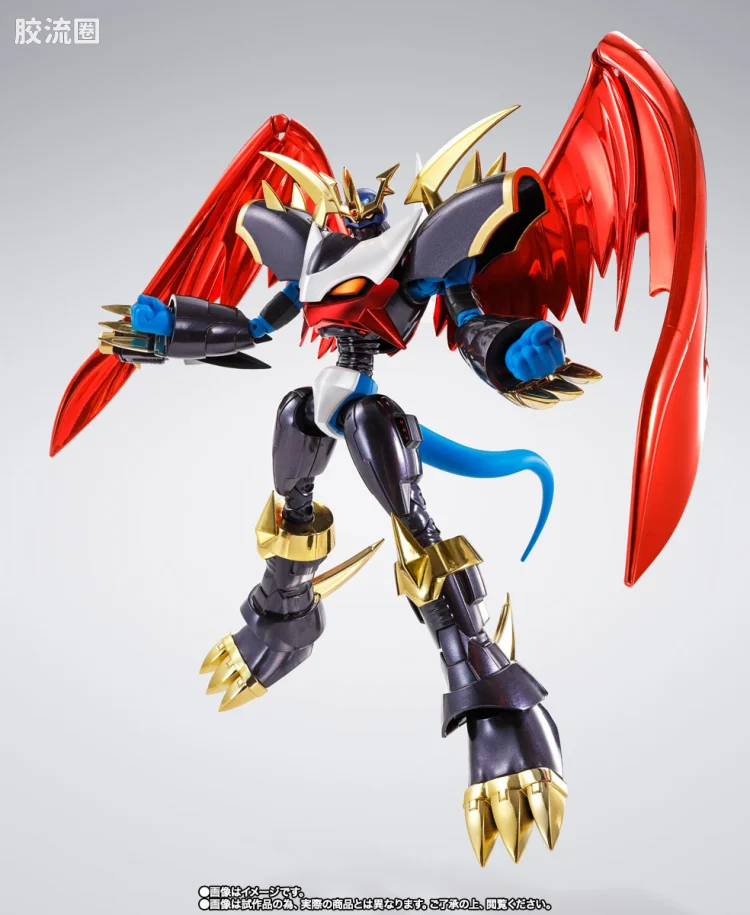 SHF 数码宝贝系列 帝皇龙甲兽 -限定配色版- - 图片