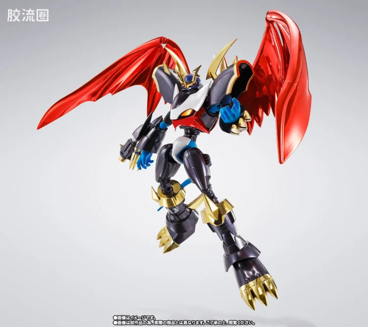 SHF 数码宝贝系列 帝皇龙甲兽 -限定配色版- - 图片