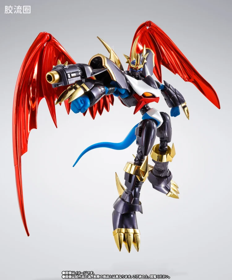 SHF 数码宝贝系列 帝皇龙甲兽 -限定配色版- - 图片