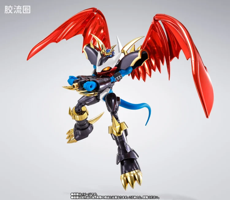 SHF 数码宝贝系列 帝皇龙甲兽 -限定配色版- - 图片