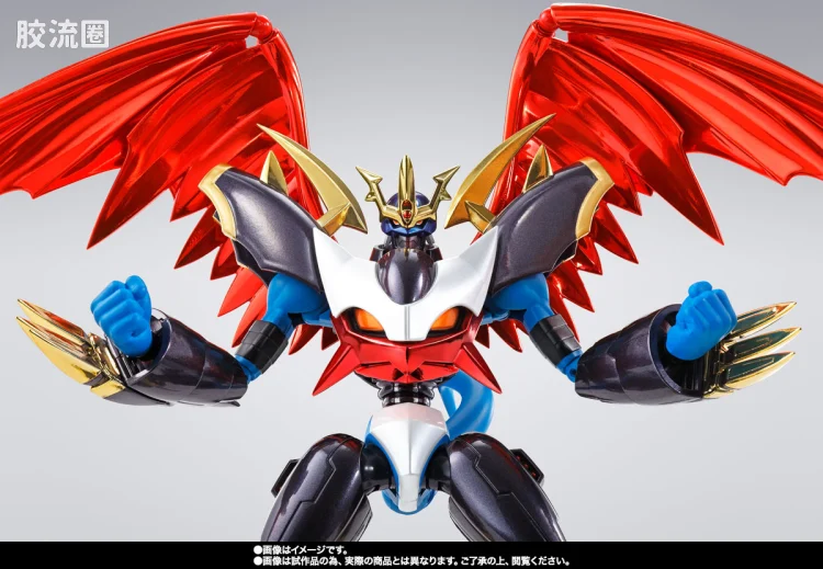 SHF 数码宝贝系列 帝皇龙甲兽 -限定配色版- - 图片