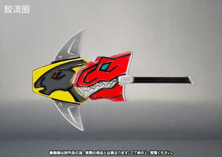 SHF 超级战队系列 兽电战队 强龙金 - 图片