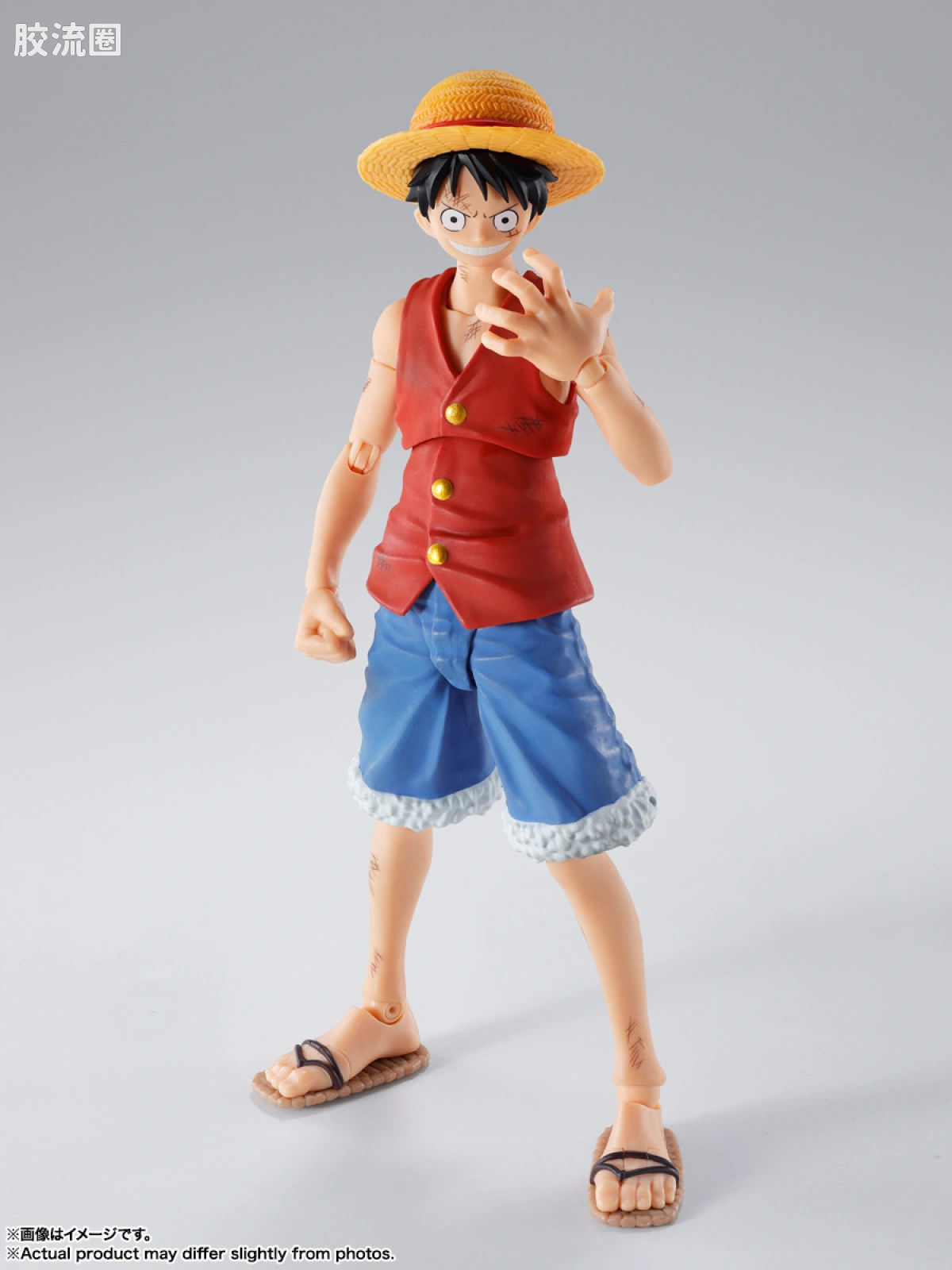 SHF 海贼王系列 蒙奇·D·路飞 -冒险的黎明- 塔吉特限定Edition - 图片
