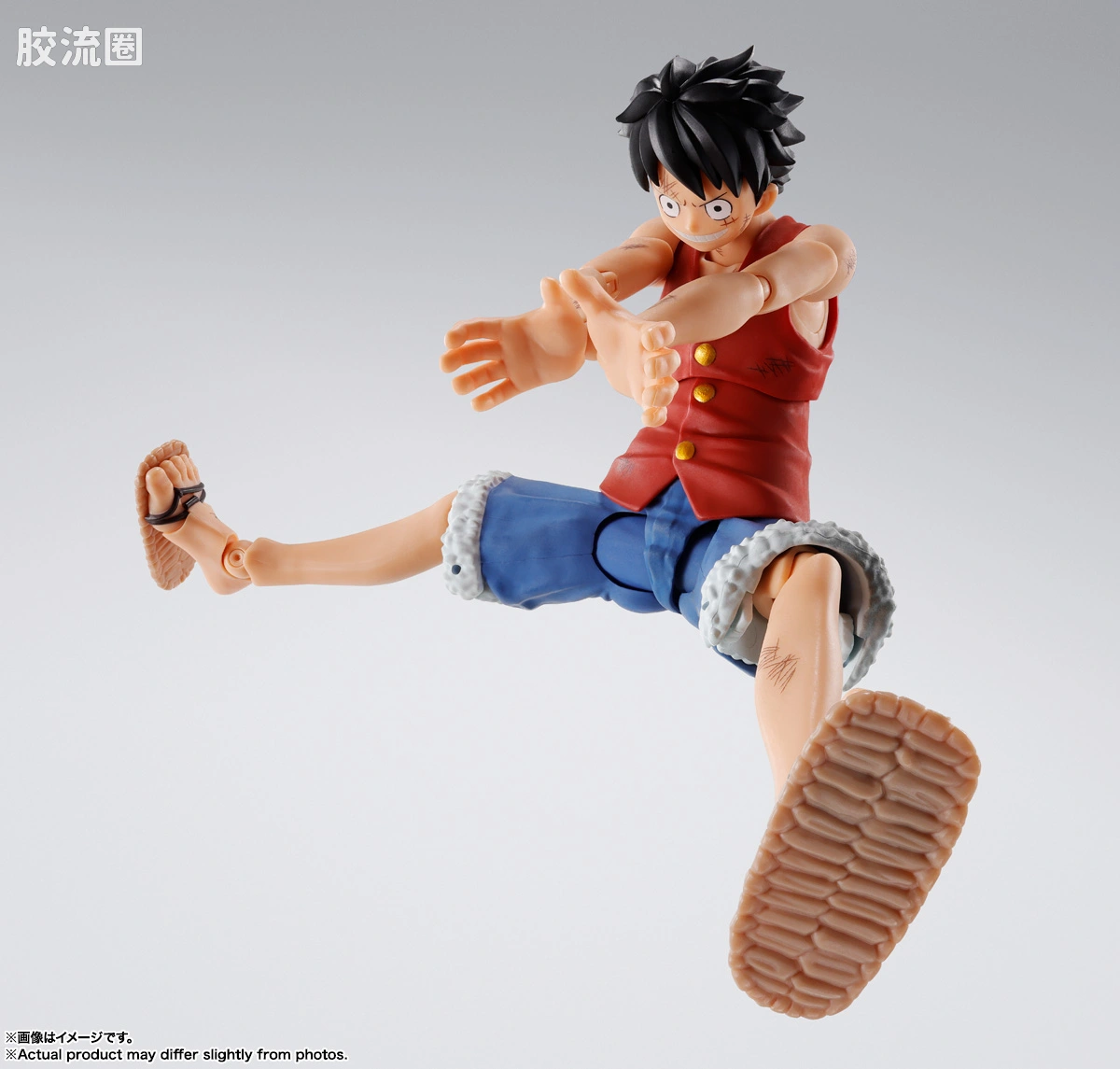SHF 海贼王系列 蒙奇·D·路飞 -冒险的黎明- 塔吉特限定Edition - 图片
