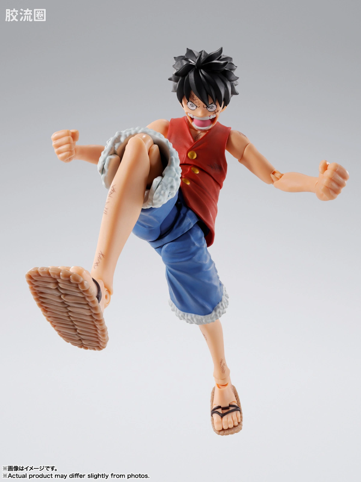 SHF 海贼王系列 蒙奇·D·路飞 -冒险的黎明- 塔吉特限定Edition - 图片
