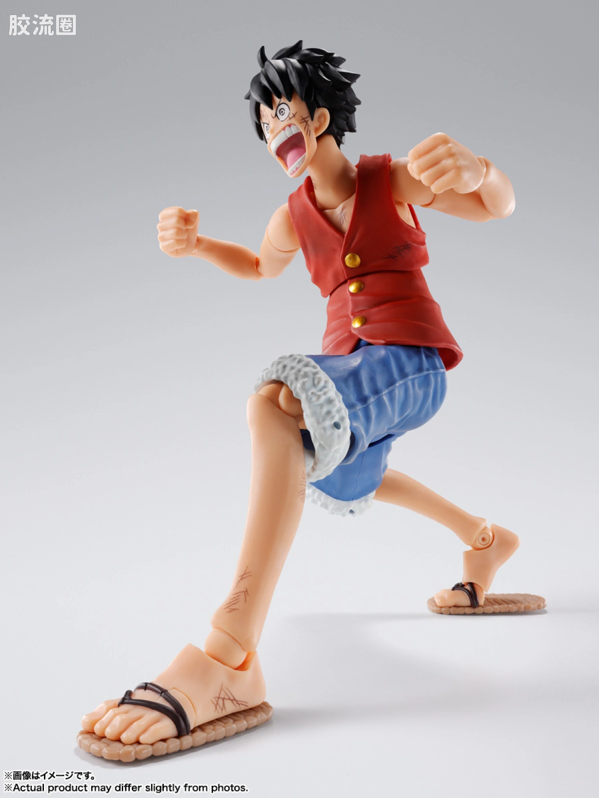 SHF 海贼王系列 蒙奇·D·路飞 -冒险的黎明- 塔吉特限定Edition - 图片