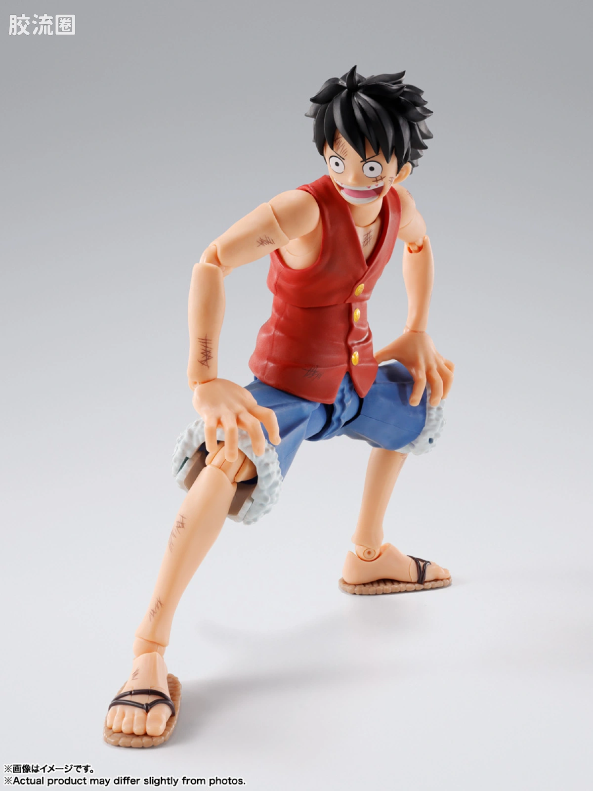 SHF 海贼王系列 蒙奇·D·路飞 -冒险的黎明- 塔吉特限定Edition - 图片