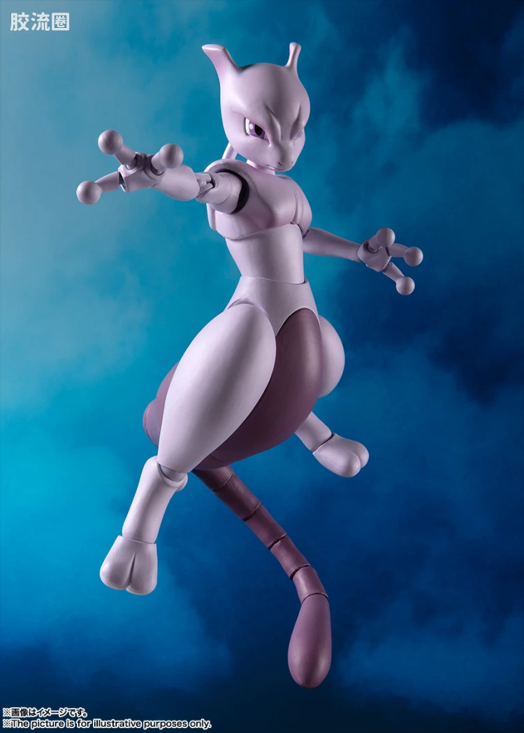 SHF 宝可梦系列 超梦-Arts Remix- - 图片